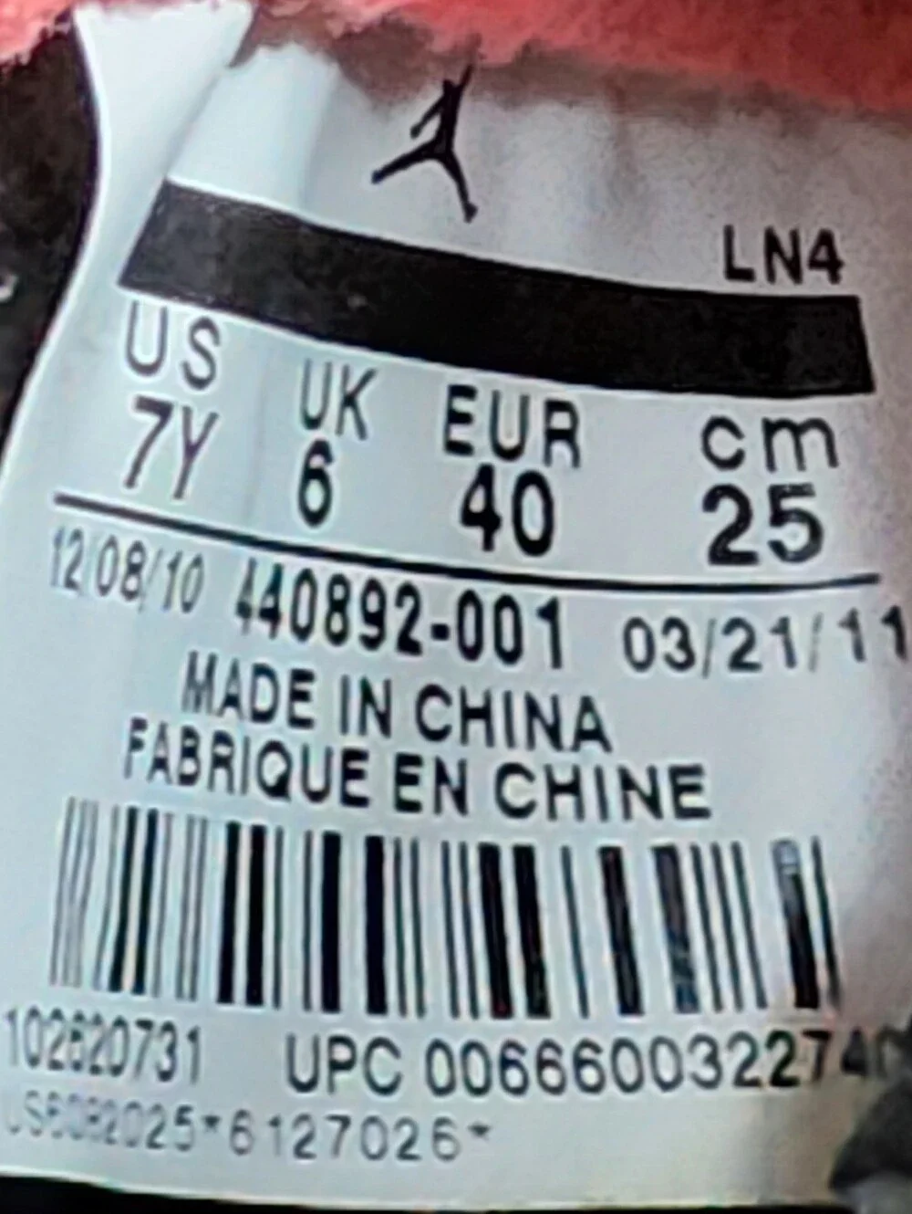 Jordan these rare